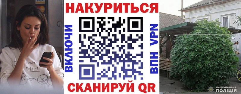 Как найти наркотики Зея СОЛЬ Мефедрон ГАШ АМФ Марихуана