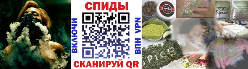 kraken зеркало  Зея  БУТИРАТ оксибутират 