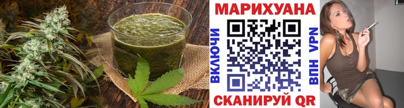 что такое   Зея  Canna-Cookies марихуана 