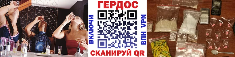 даркнет наркотические препараты  Зея  Героин афганец  сколько стоит 