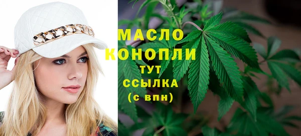 PSILOCYBIN Горно-Алтайск