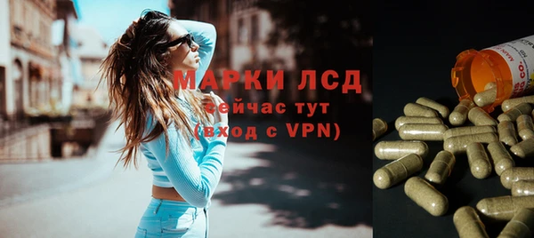 мяу мяу мука Вяземский