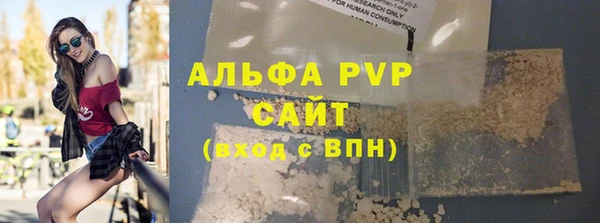 ПСИЛОЦИБИНОВЫЕ ГРИБЫ Железногорск-Илимский