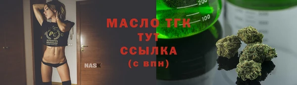 мяу мяу мука Вяземский