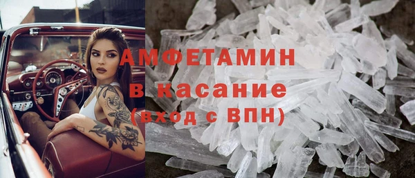 тгк Вязники