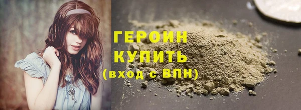 тгк Вязники