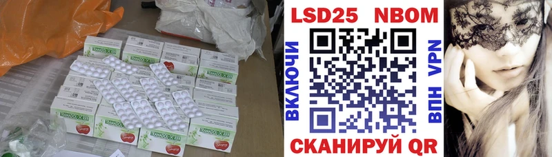 kraken ONION  Зея  ЛСД экстази кислота 