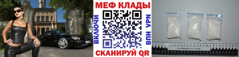 kraken ТОР  Зея  МЯУ-МЯУ 4 MMC 