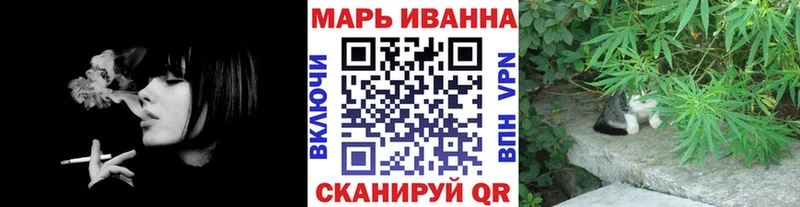 Марихуана гибрид  Зея 